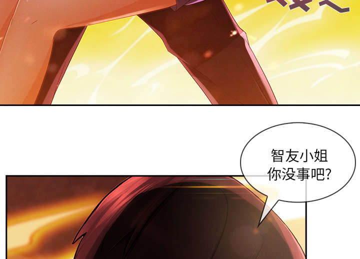 第67章：烧死20