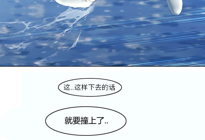 第45章：忘乎所以17