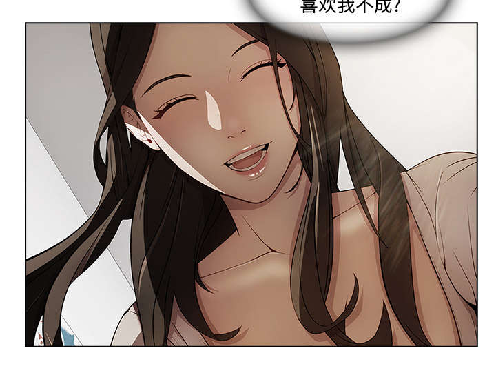 第49章：排挤6