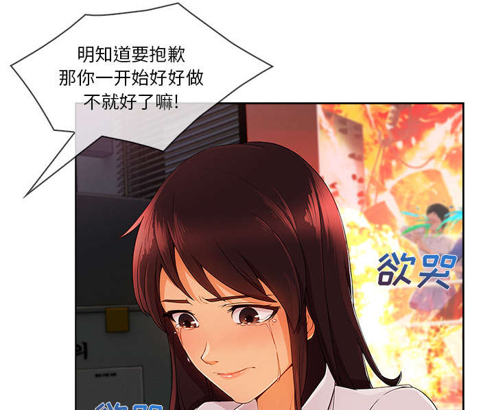 第65章：广告概念48