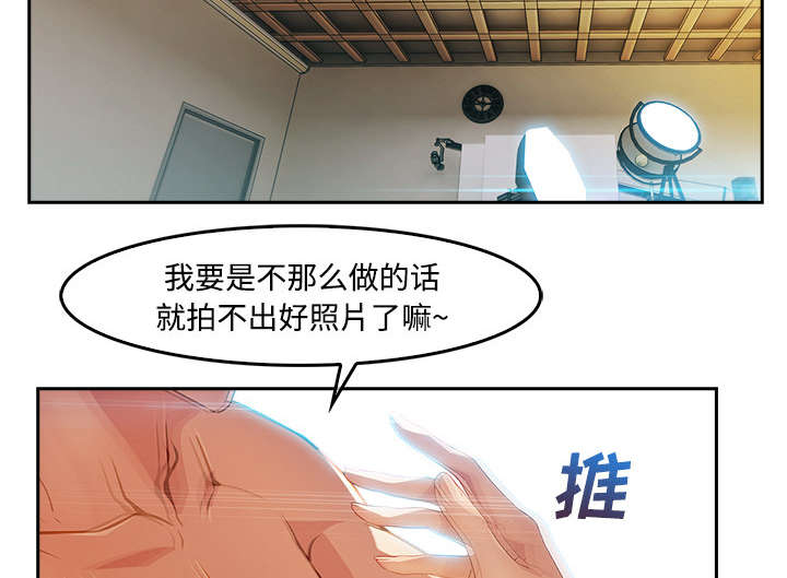 第31章：特殊的谈话4