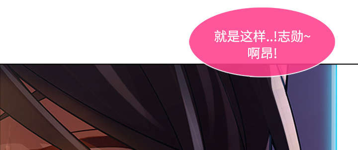 第40章：又被抓包2