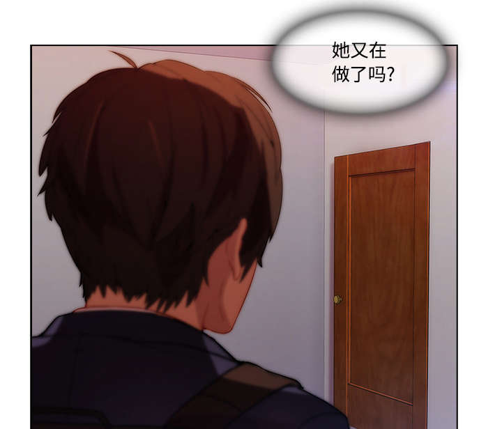 第35章：机会来了13