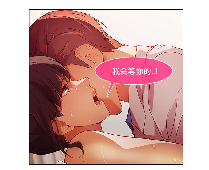 第48章：错觉么7