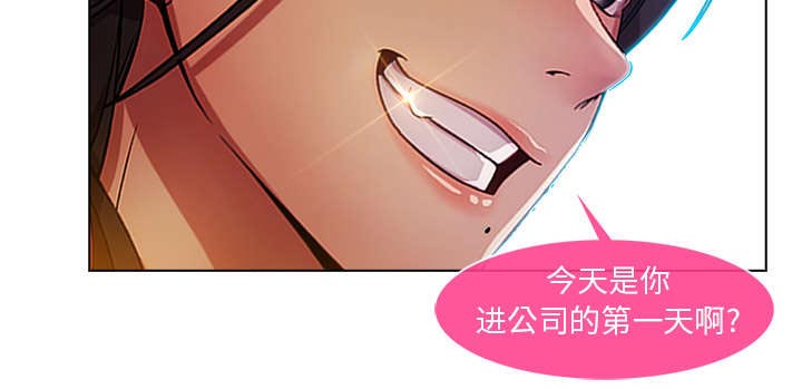 第17章：PLAN A公司16