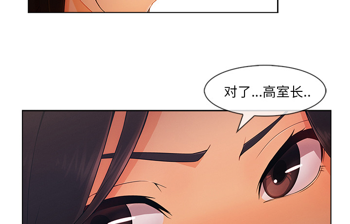 第72章：199236