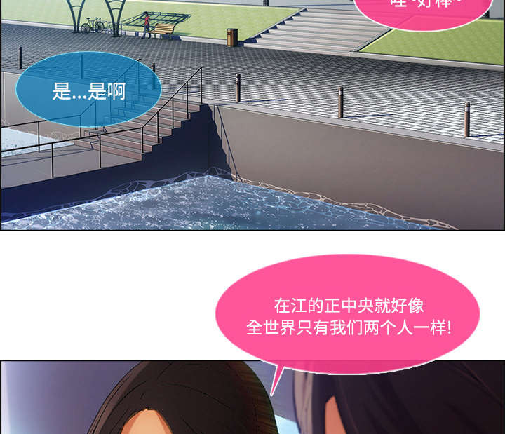 第42章：误会22