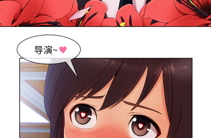 第66章：影城导游18