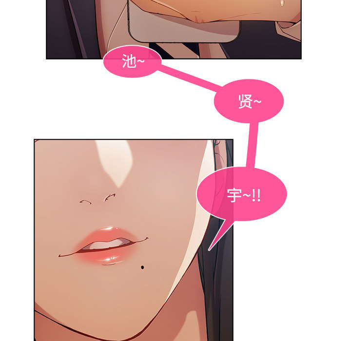 第37章：装傻25