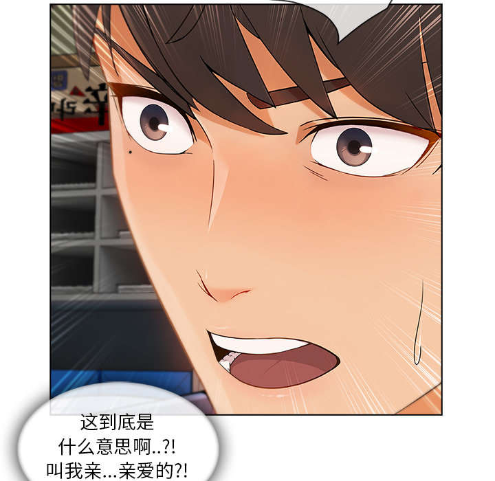 第63章：不放开49