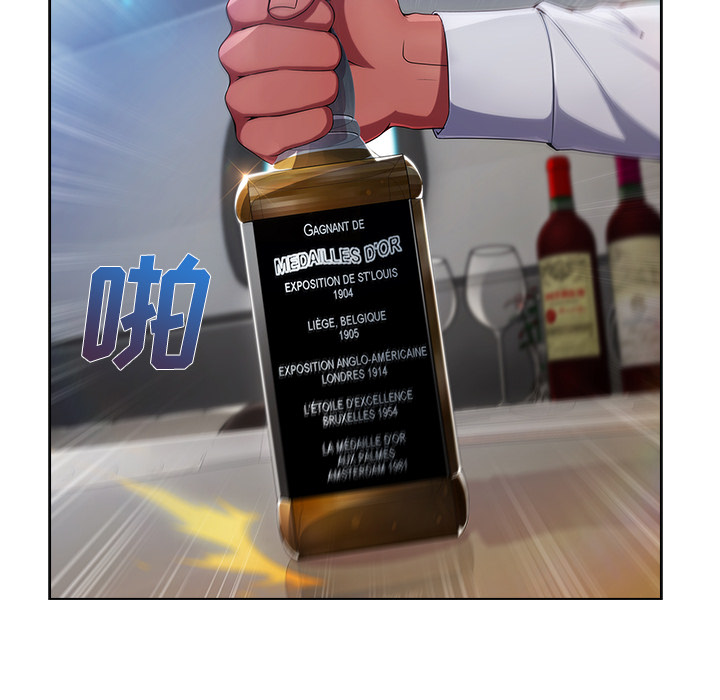 第53章：喝酒41