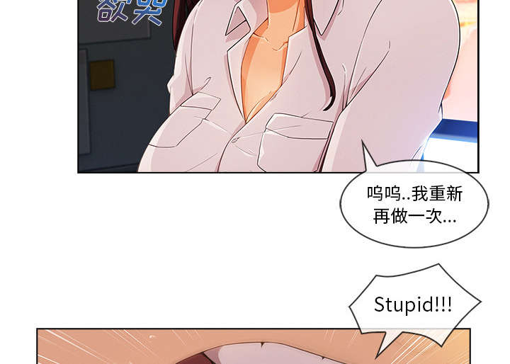 第65章：广告概念49