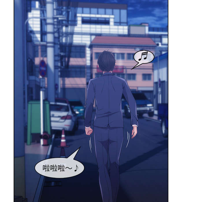 第64章：男朋友35