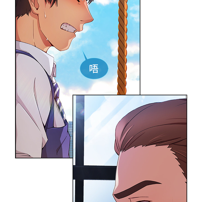 第51章：外出19