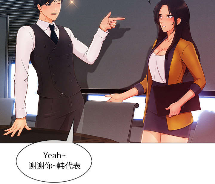 第65章：广告概念31