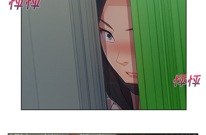 第71章：察觉29