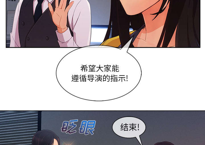 第65章：广告概念30