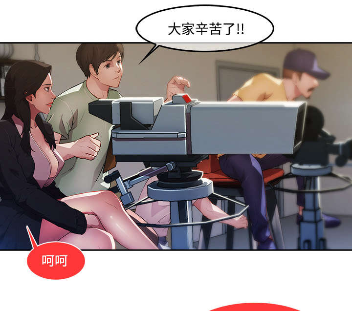 第31章：特殊的谈话1