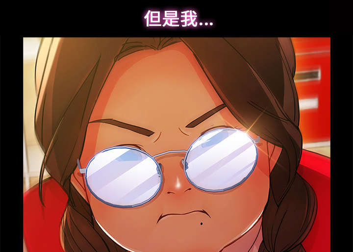 第10章：肥猪姐姐11