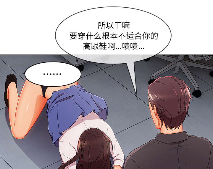 第66章：影城导游10