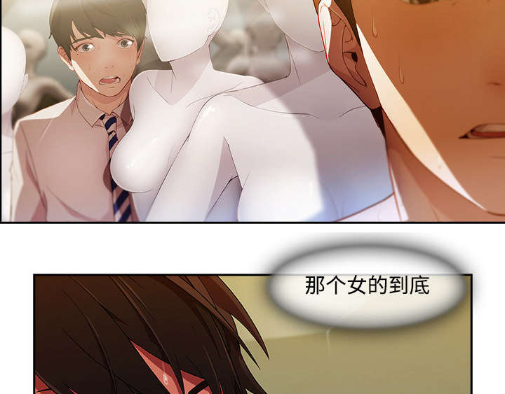 第31章：特殊的谈话22
