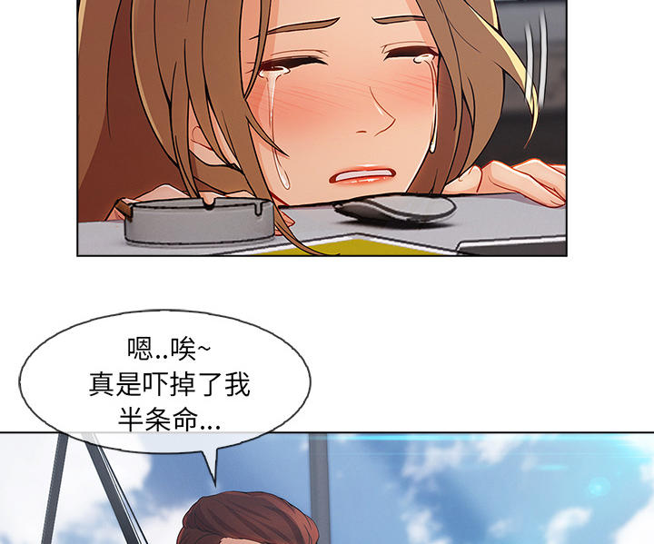 第72章：199245