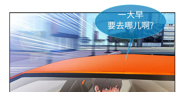 第16章：我是认真的4