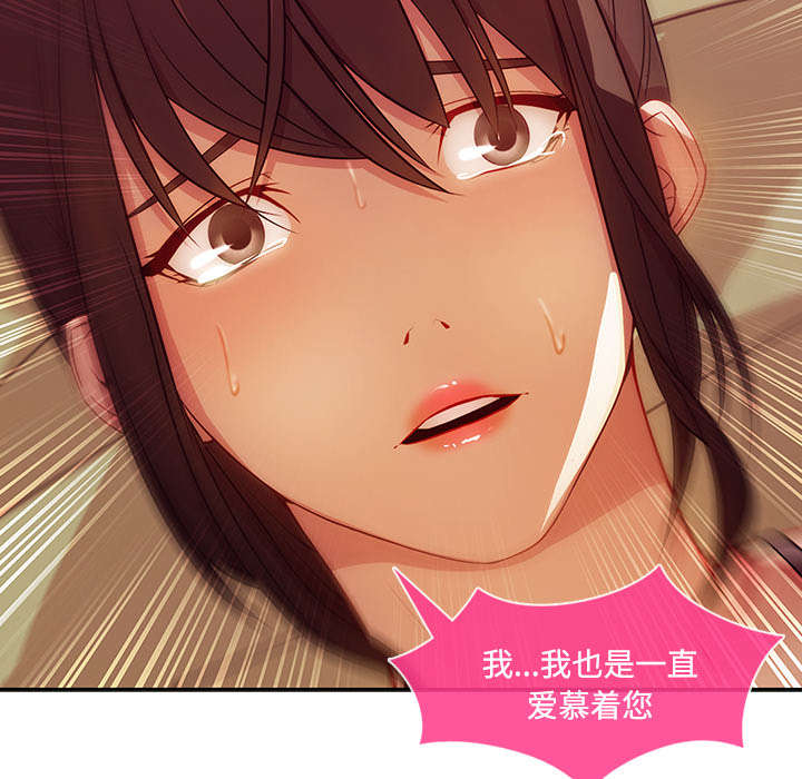 第47章：医院24