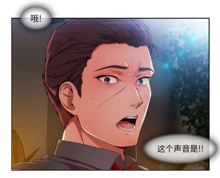 第19章：被排挤13