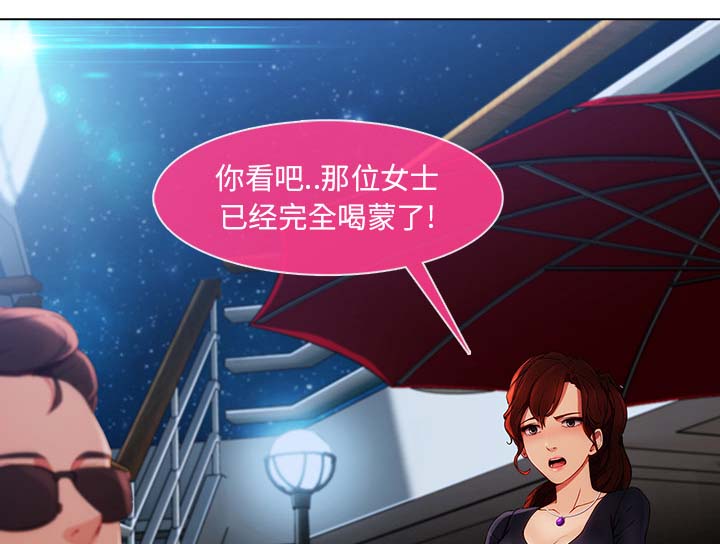 第57章：计划实行41
