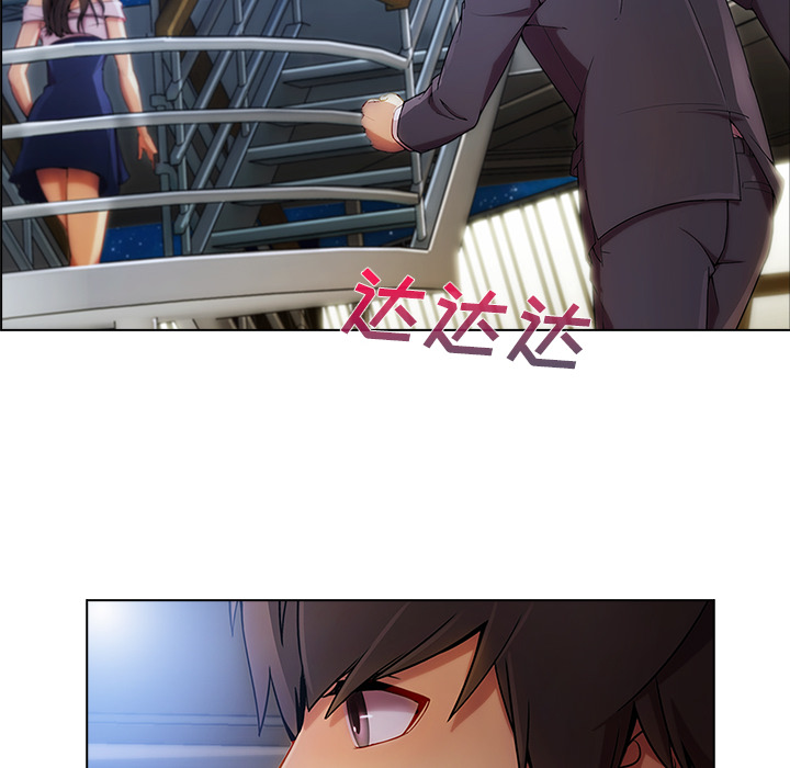 第56章：发生了什么事16