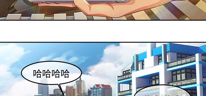 第51章：外出26