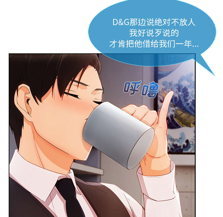 第65章：广告概念21