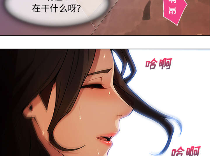 第39章：天人交战32