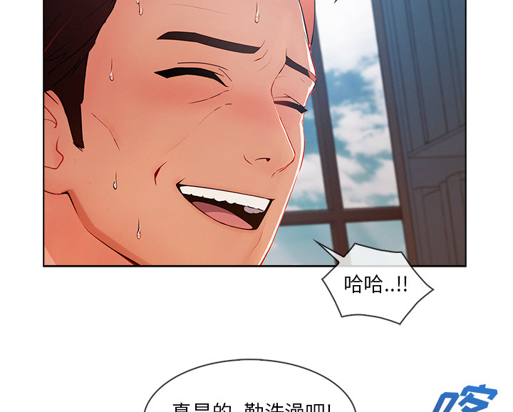 第72章：199241