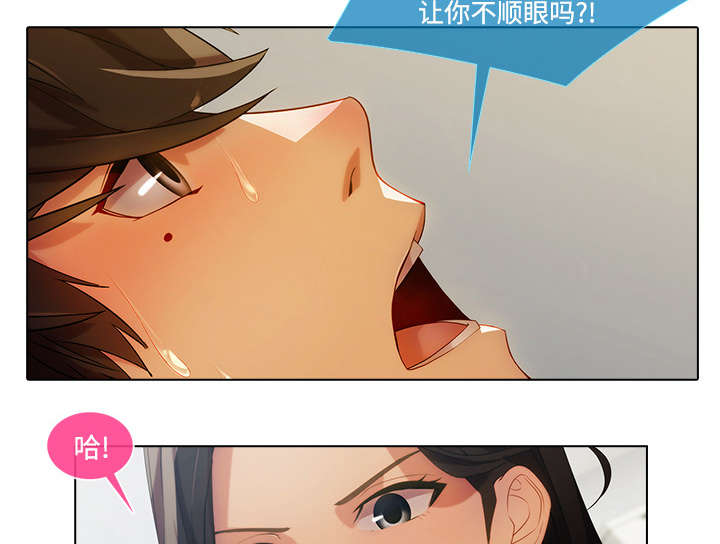 第42章：误会1