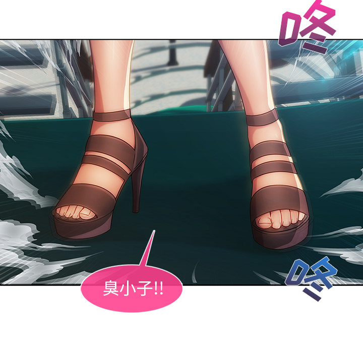 第58章：同事28