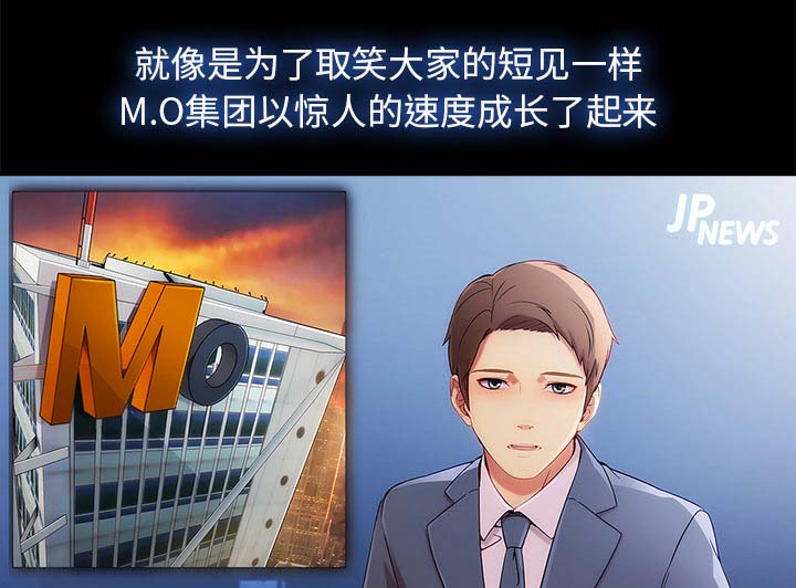 第55章：股份10