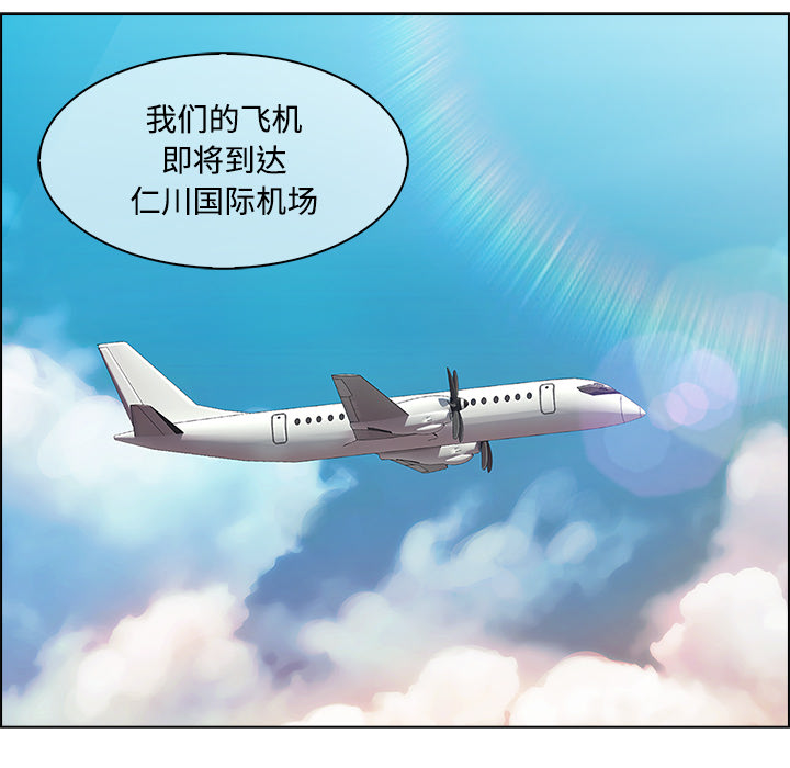 第59章：走后门26