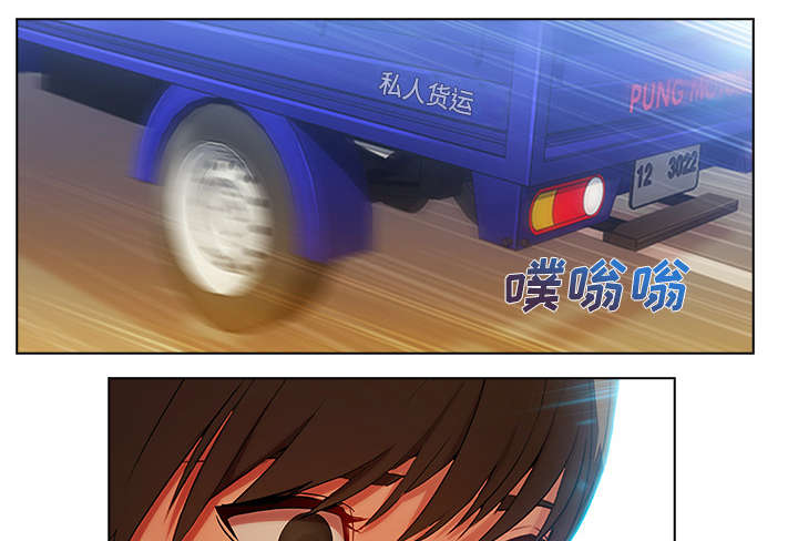 第13章：成为管家1