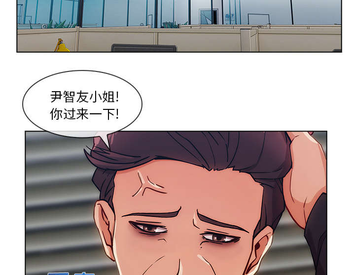 第66章：影城导游3