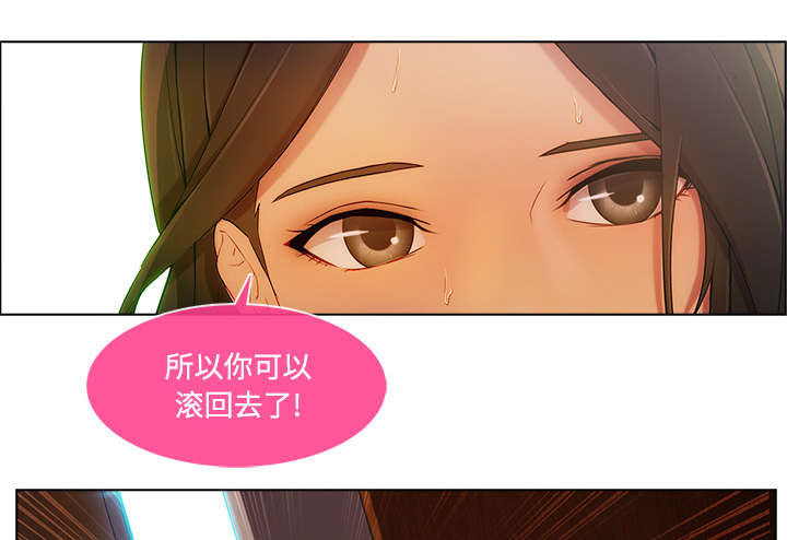 第39章：天人交战5
