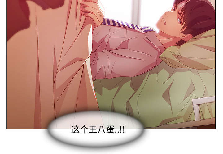 第47章：医院13
