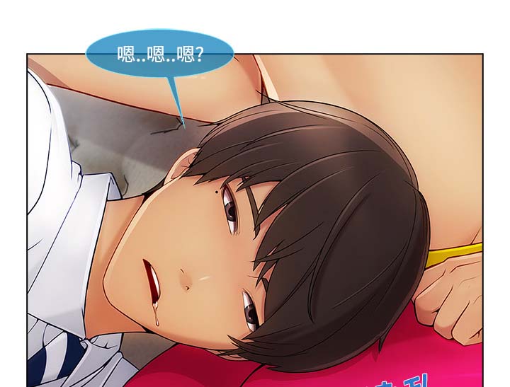 第54章：任务17