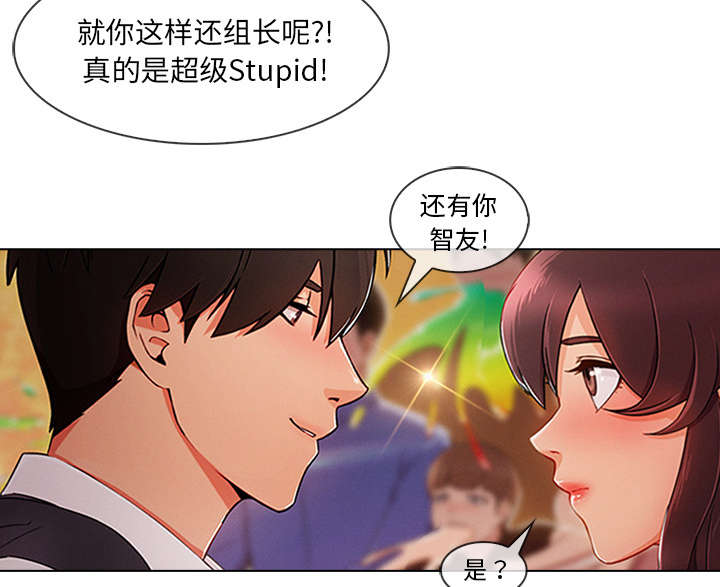 第65章：广告概念57