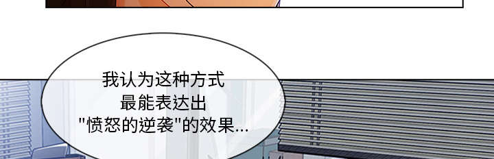 第65章：广告概念37