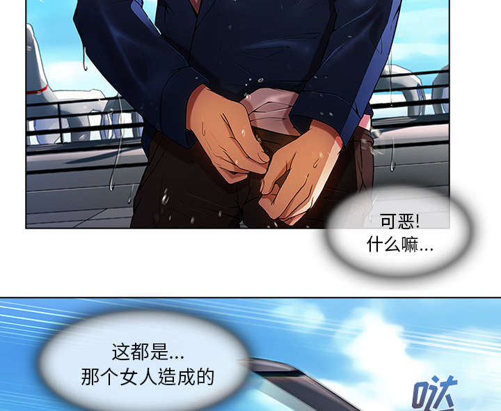 第46章：恶魔3