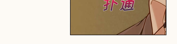 第37章：装傻11