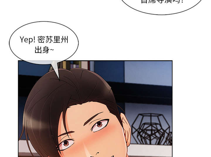 第65章：广告概念17