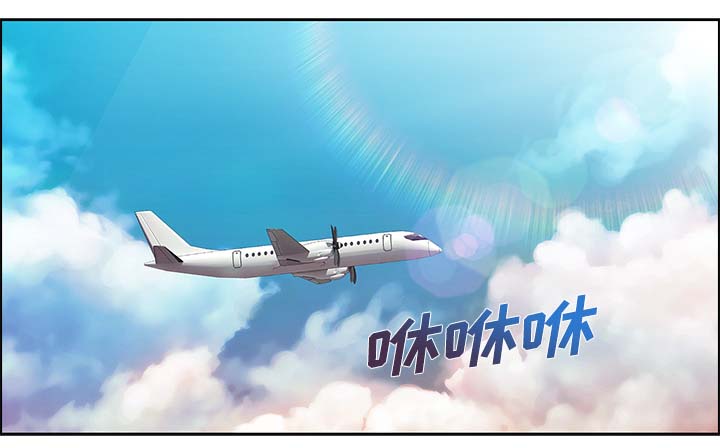 第52章：超越想象34